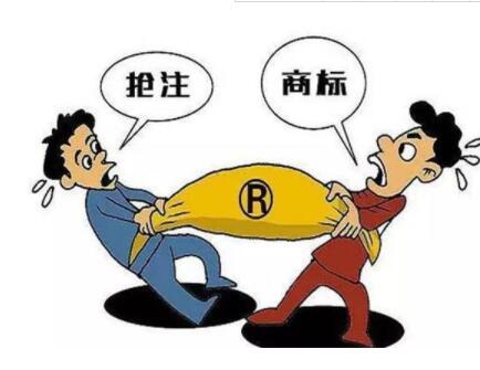 购买商标合法吗