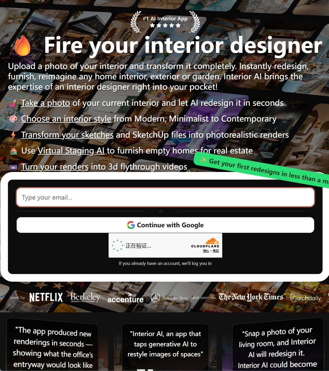 Interior AI