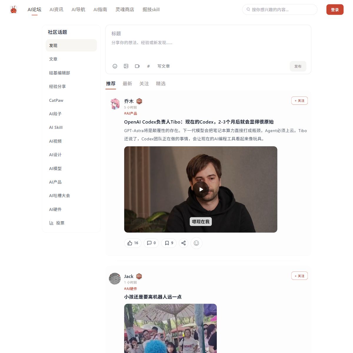 虾345
