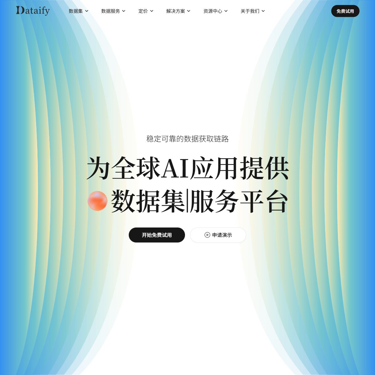 Dataify