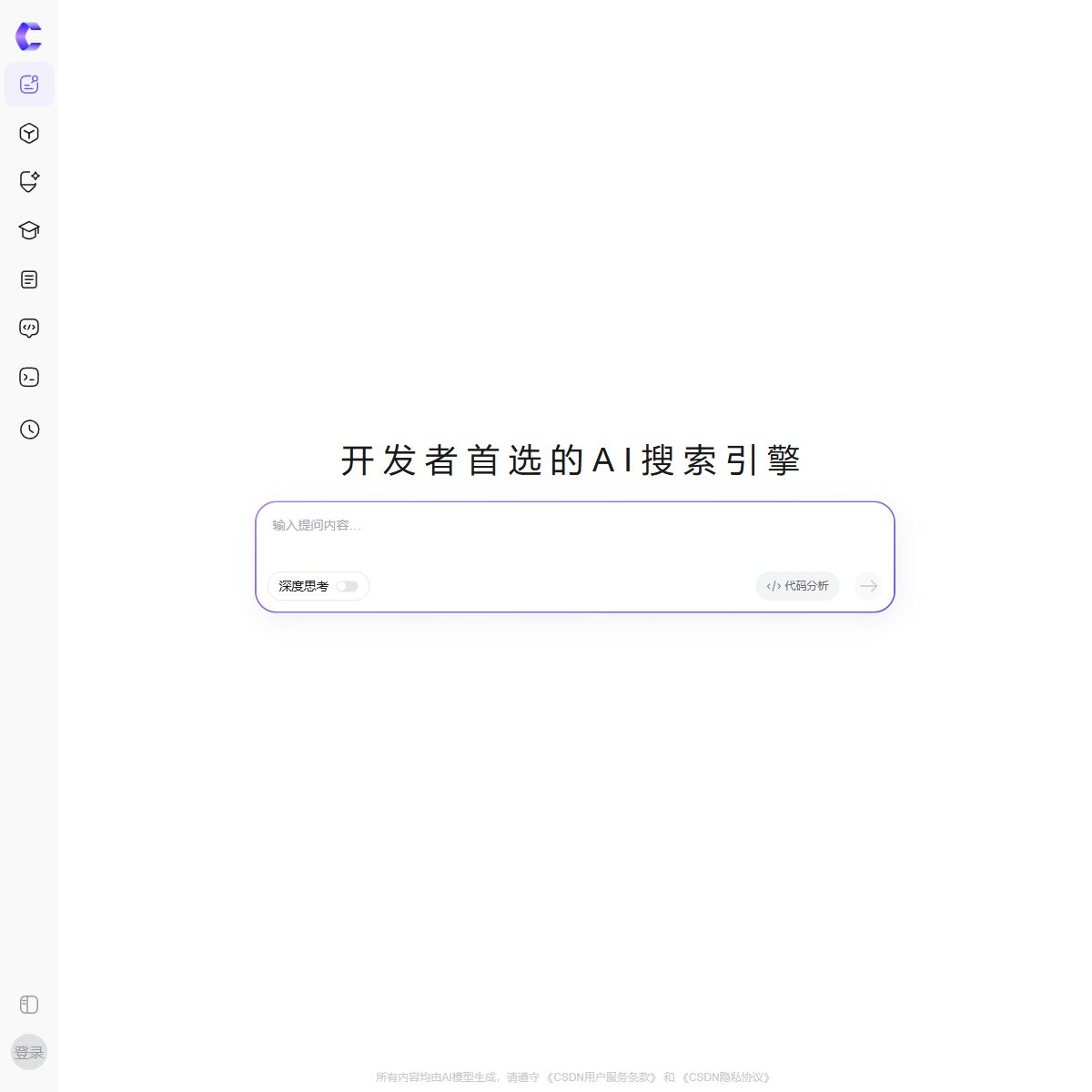 C知道