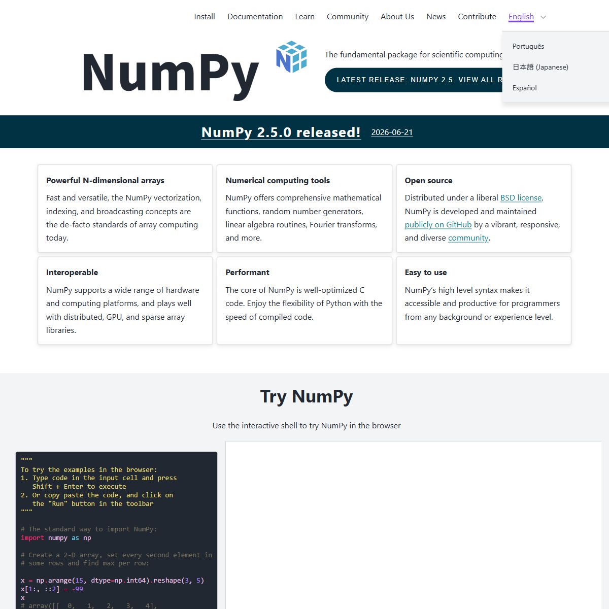 NumPy