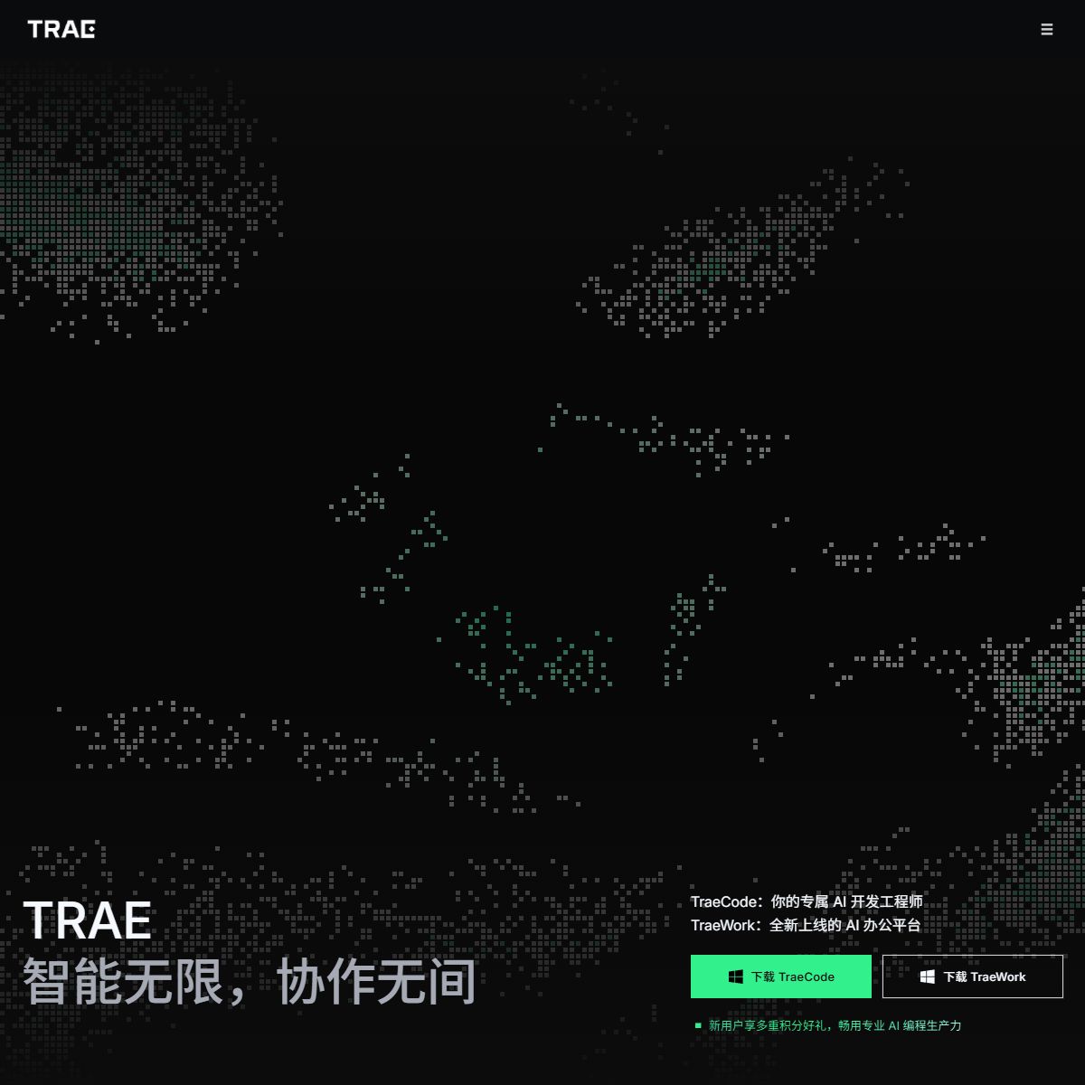 TraeWork