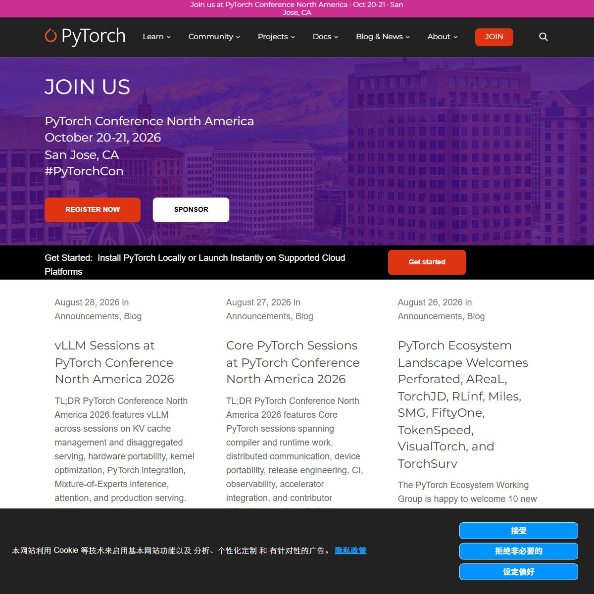 PyTorch
