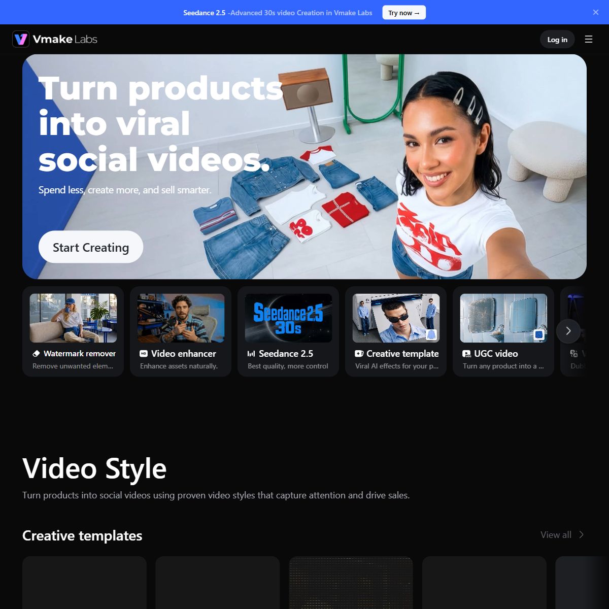 Vmake AI