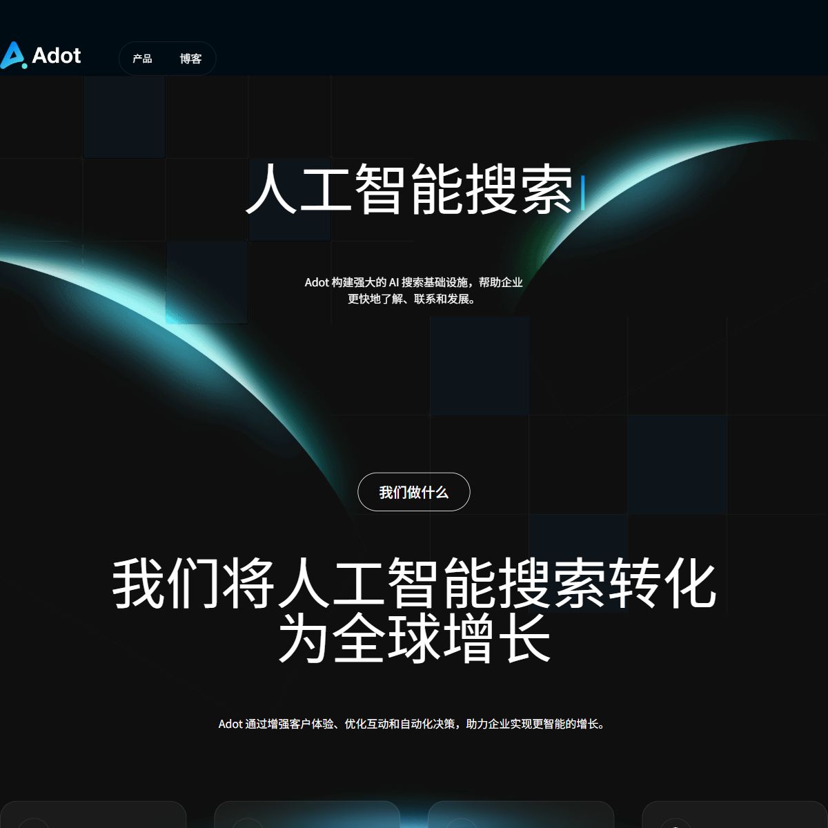 Adot