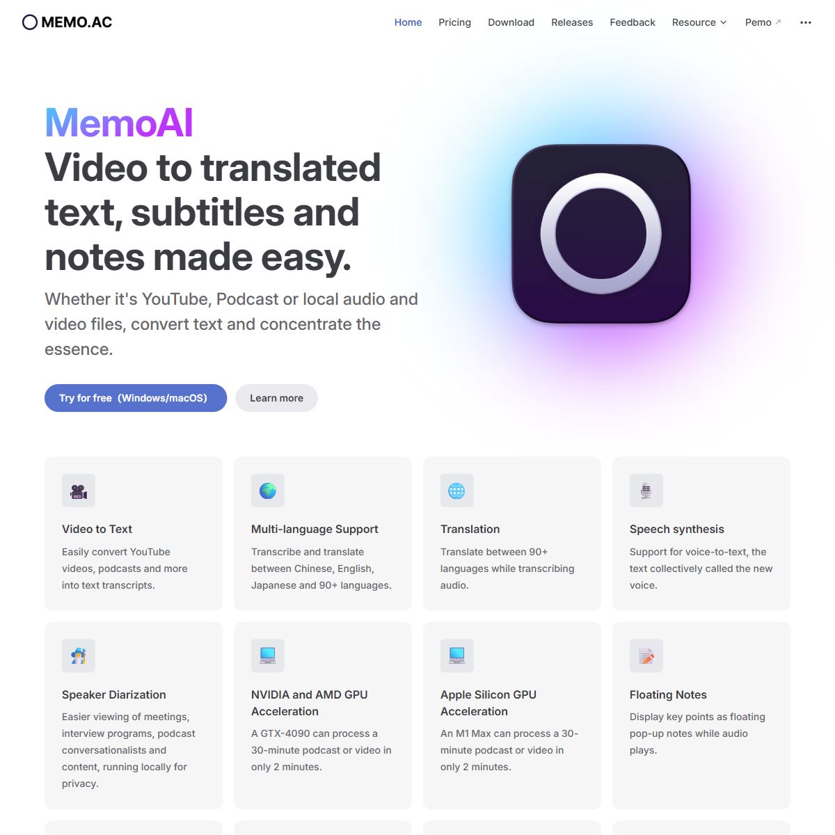 MemoAI