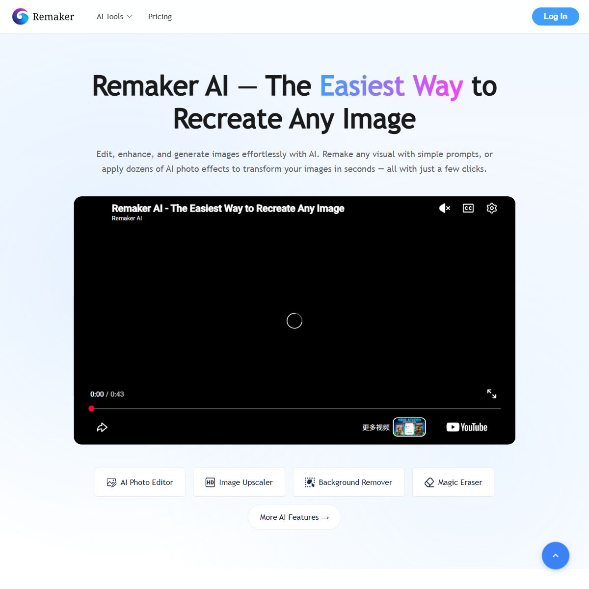 Remaker