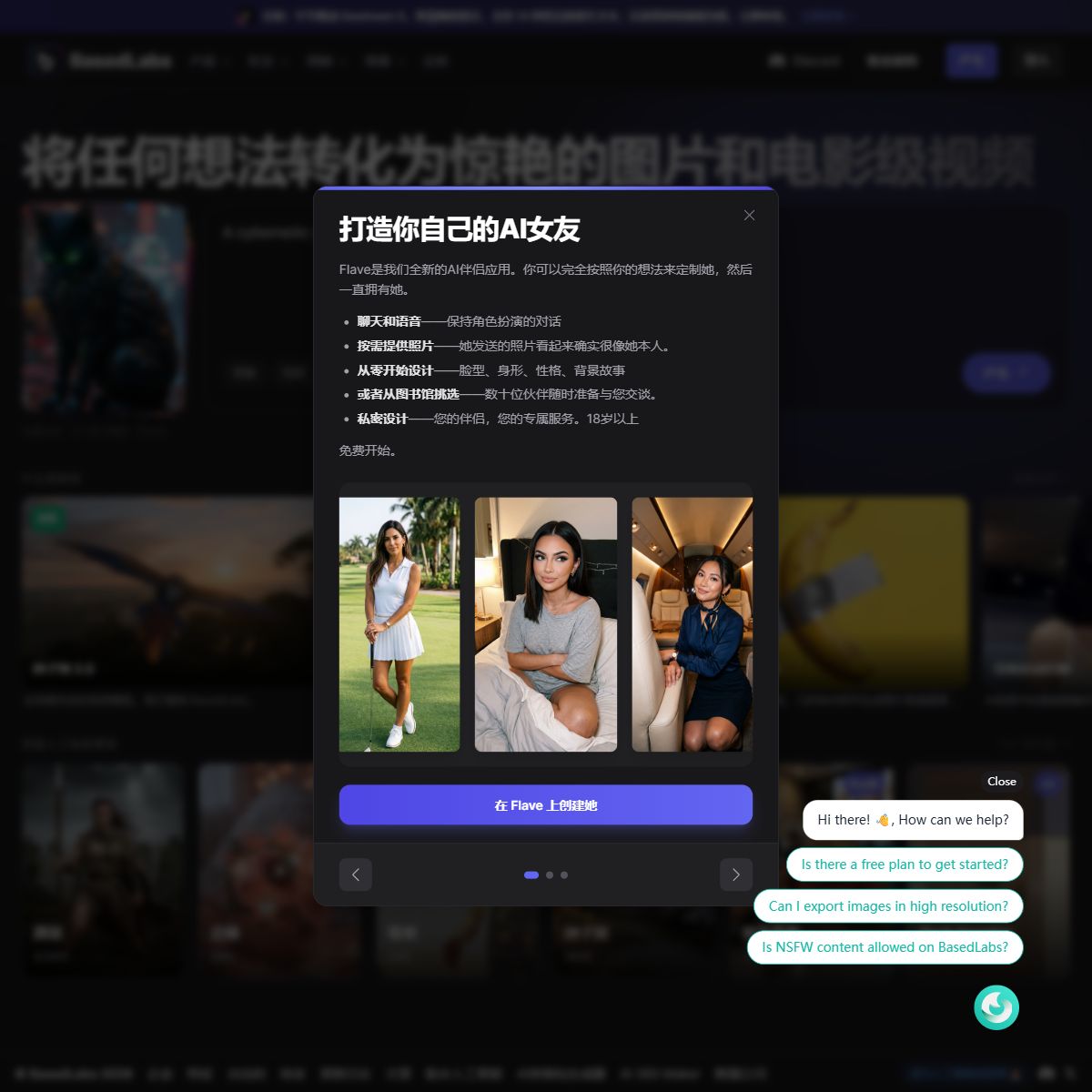 BasedLabs.ai