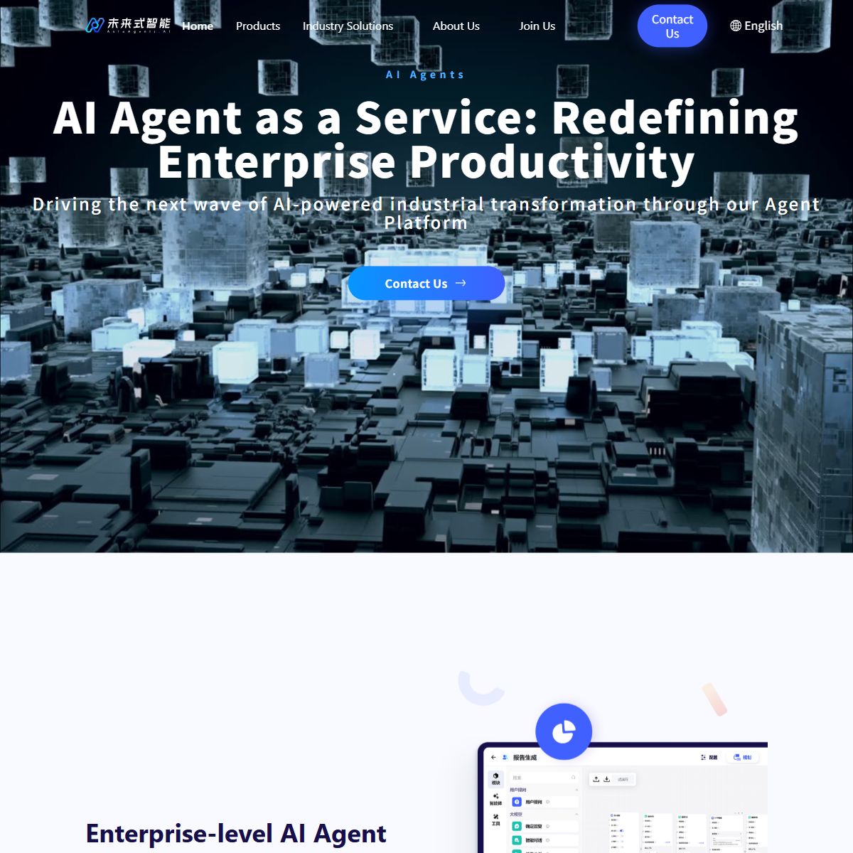 AutoAgents