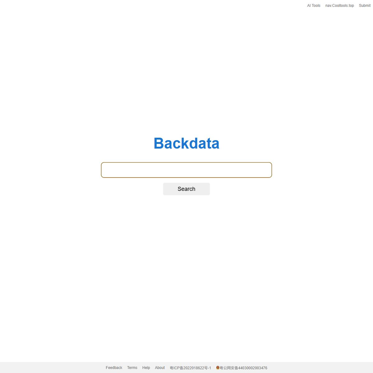Backdata