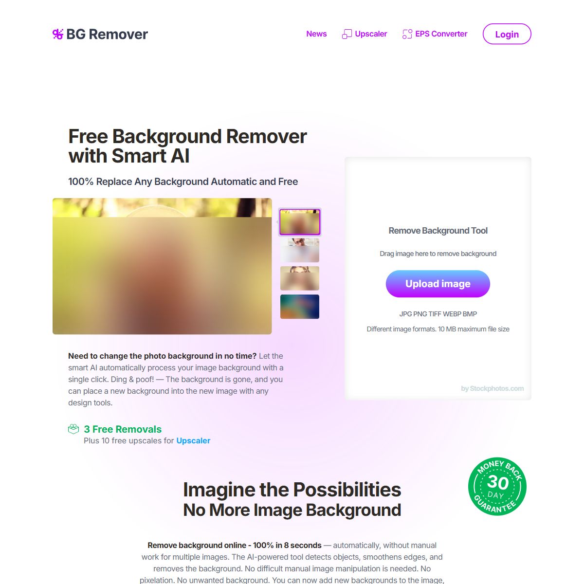 BG Remover