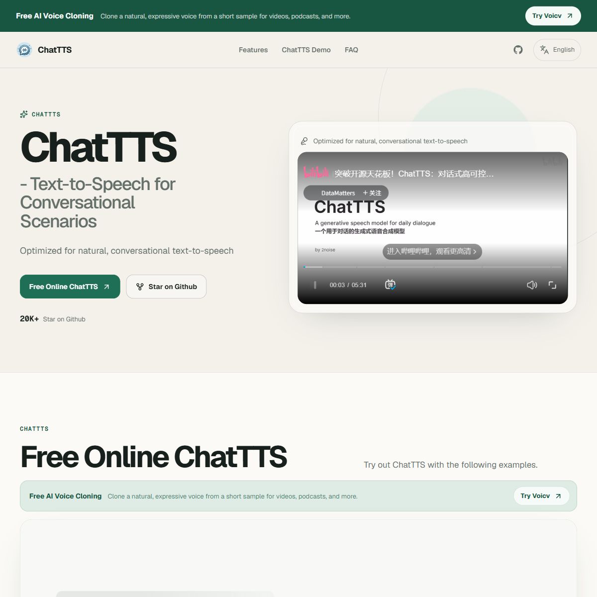 ChatTTS